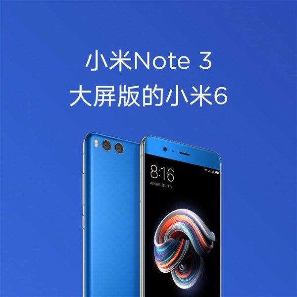 Xiaomi Mi Note 3