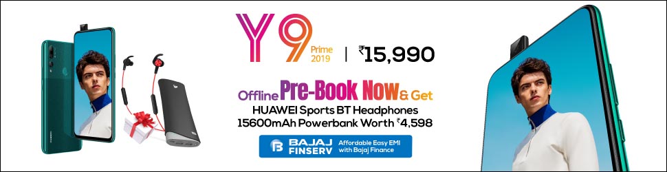 C:\Users\v84108028\AppData\Local\Microsoft\Windows\Temporary Internet Files\Content.Word\970x250.jpg