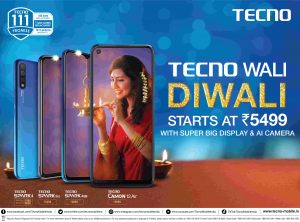 TECNO Waali Diwali